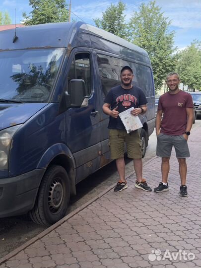 Выкуп Авто-мото-спецтехники