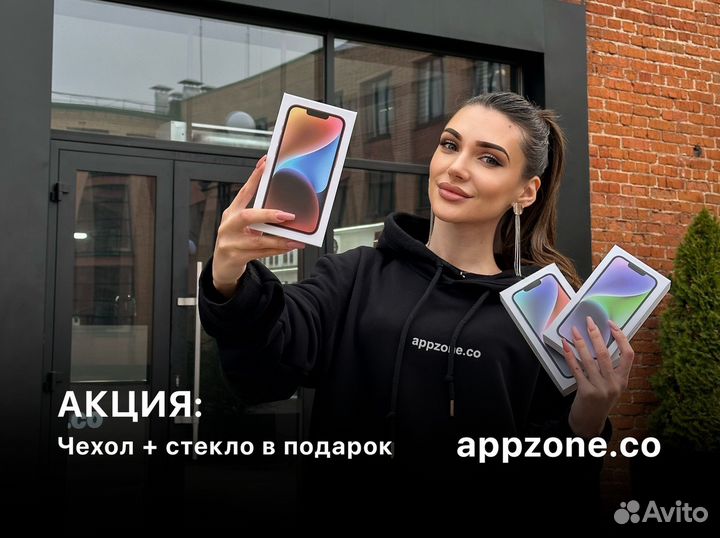 iPhone 12, 128 ГБ