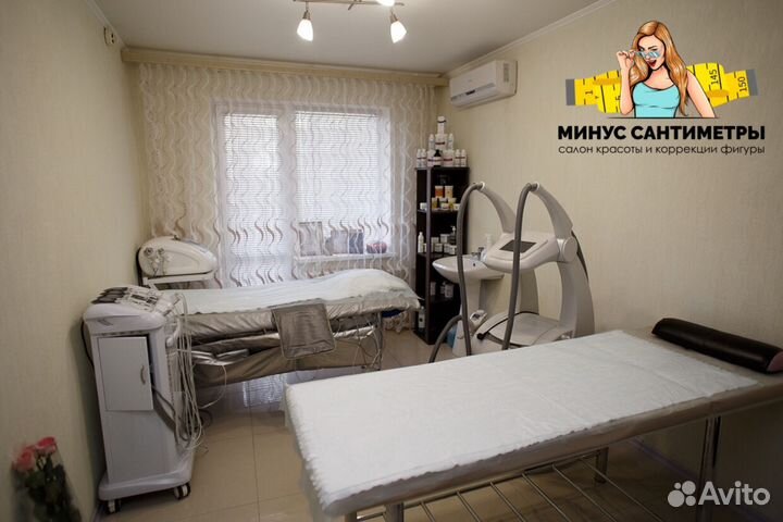 Требуется массажист, косметолог