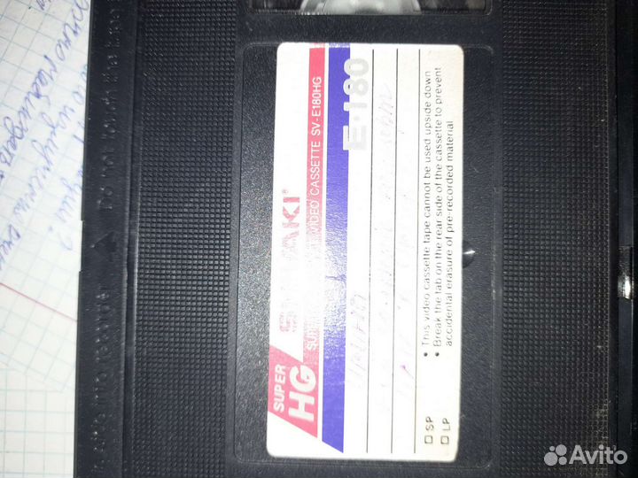 Видеокассеты vhs