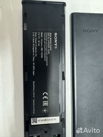 Пульты ду для телевизора Sony tx310e