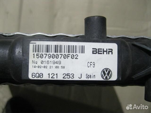 Радиатор основной от Skoda Fabia 1999-2006