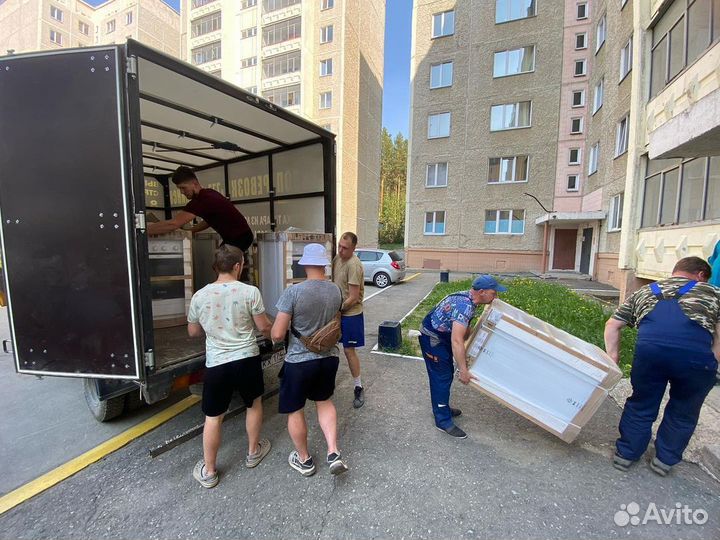 ГАЗель Грузчики Переезд Грузоперевозки