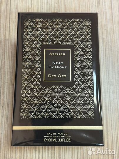 Atelier des Ors Noir By Night 100 мл