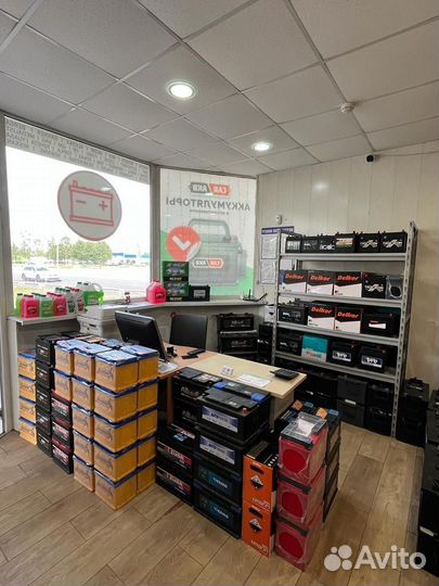 Аккумулятор бу 60ач Русбат