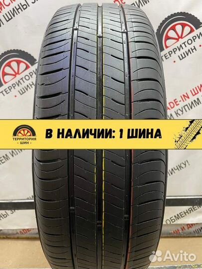 Kumho Solus SA01 Plus 205/55 R16 95H