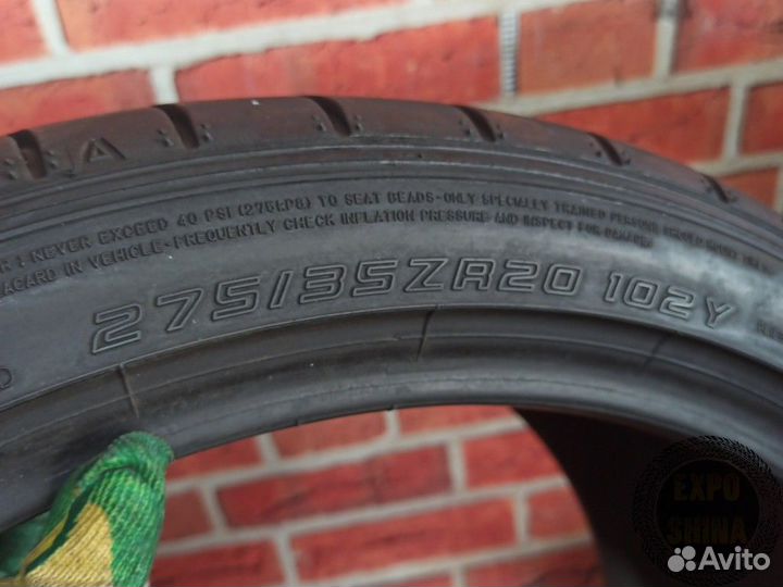 Dunlop SP Sport Maxx 050+ 275/35 R20