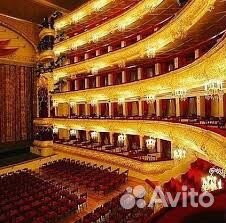 Билеты в большой театр