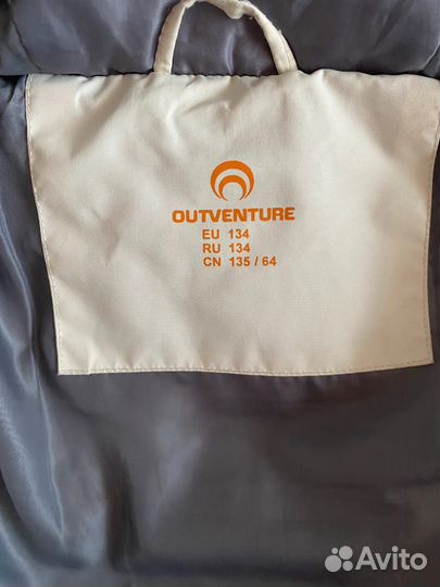 Пуховик детский зимний 134