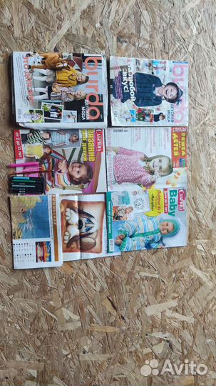 Бурда сабрина схемы