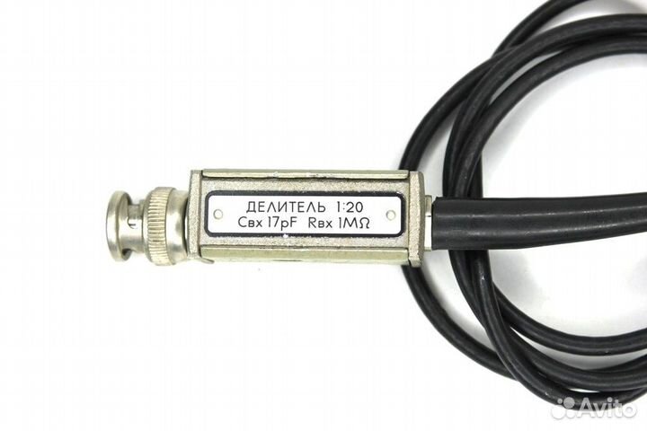 Делитель 1:20 17 пФ 1 мом из зип с хранения