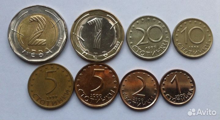 Монеты Болгарии, обмен, продажа