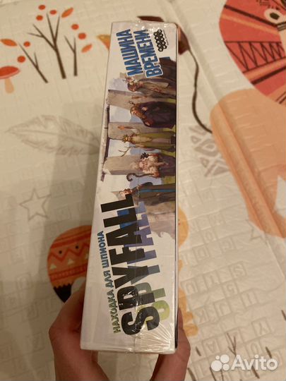 Находка для шпиона