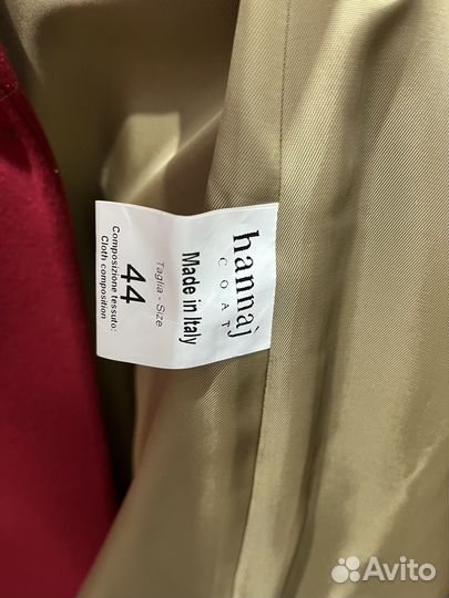 Пальто женское 42 44