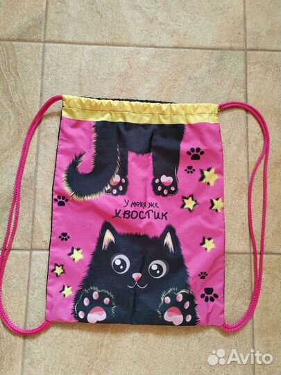 Мешок для обуви