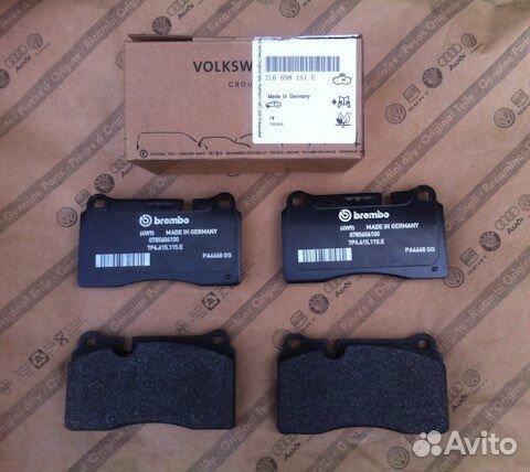 Колодки тормозные передние VAG, 7L6698151J