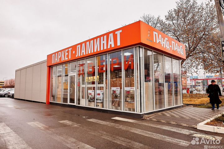 Продам готовый бизнес, доход 380 тр/мес