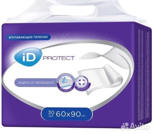 Пеленки одноразовые 60х90 30 штук