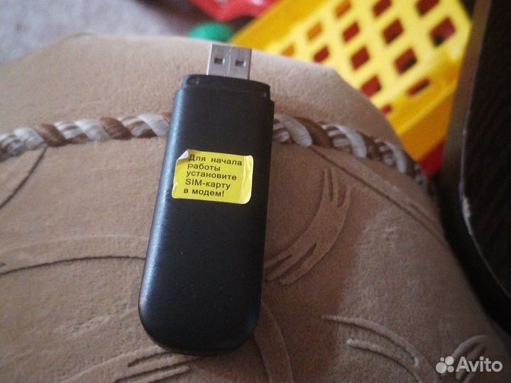 Модемы и роутеры