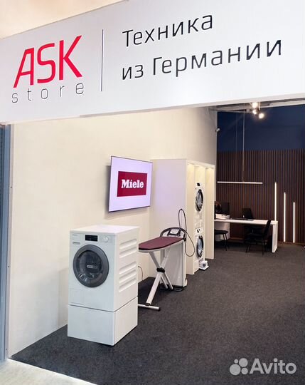 Велосипед Trek Domane SL 5 Gen 3 52/56 RD-BL