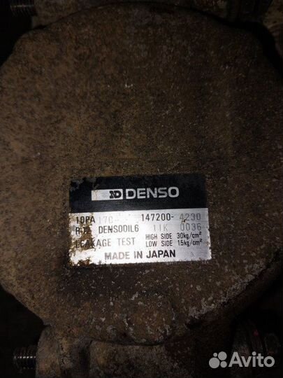 Компрессор кондиционера Toyota Surf VZN130 3VZ