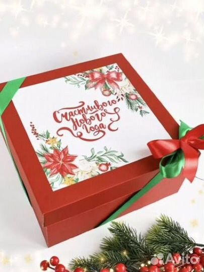 Подарочный бокс на новый год