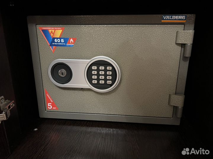 Сейф огнестойкий Valberg FRS-32 EL