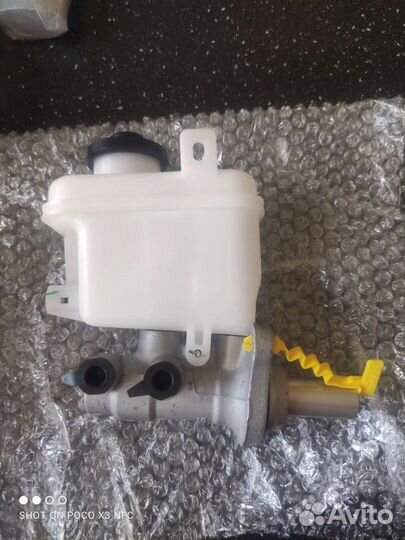 Главный тормозной цилиндр тойота тундра секвойя