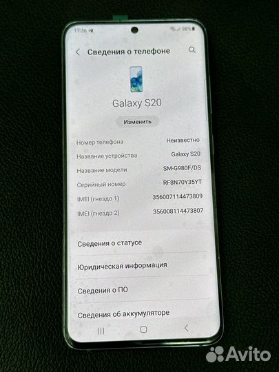 Samsung Galaxy S20 128gb