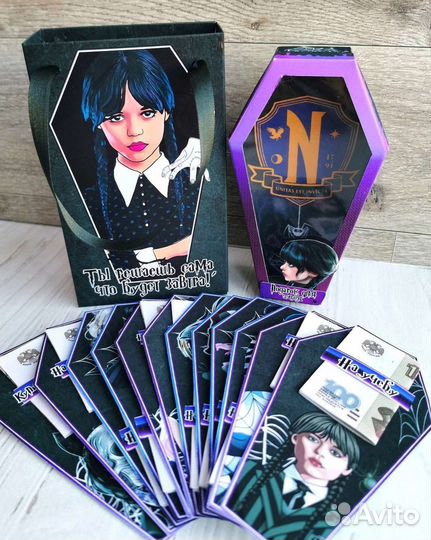 Карточки для денег