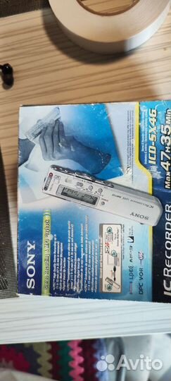 Диктофон sony icd-sx46
