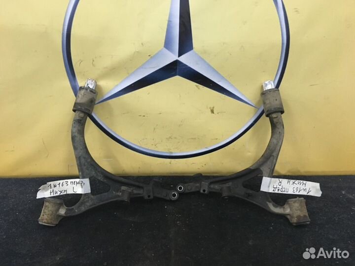 Рычаг передний нижний Мерседес мл w 163 Разборка