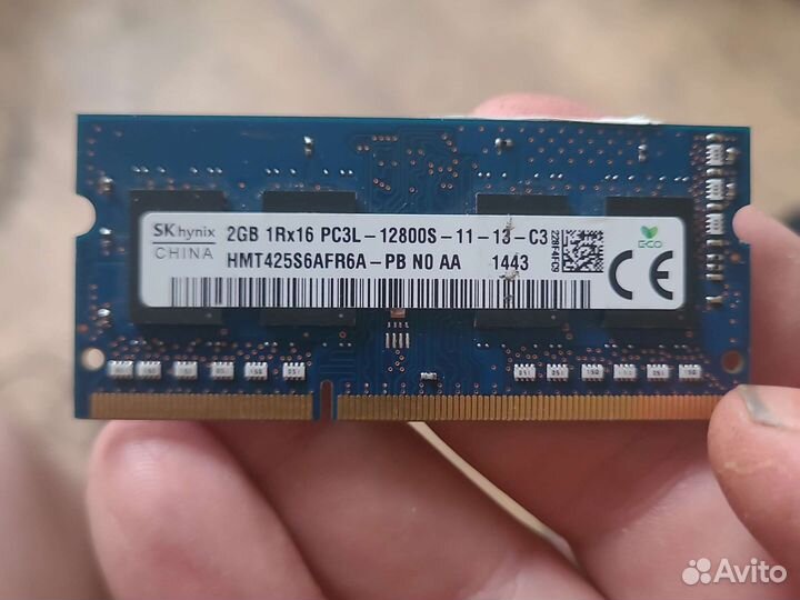 Оперативная память ddr3 для ноутбука 4гб (2x2 гб)