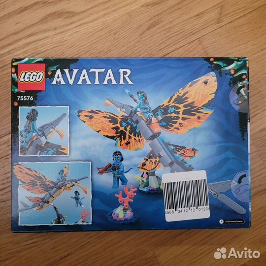 Lego Avatar 75576