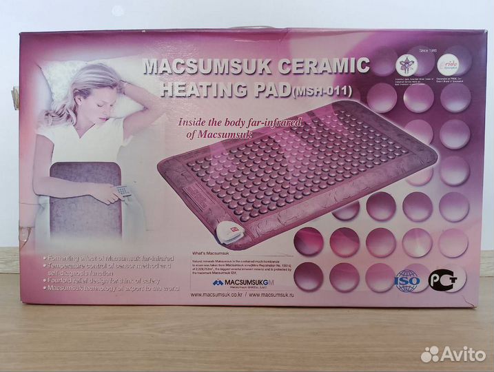 Согревающий мат Macsumsuk