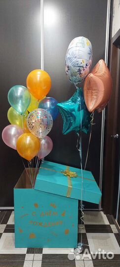 Коробка сюрприз с воздушными шарами