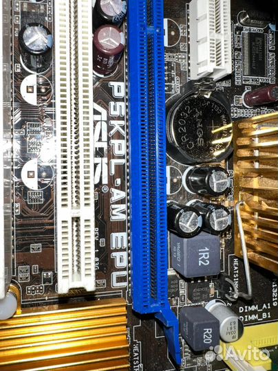 Комплект на 775