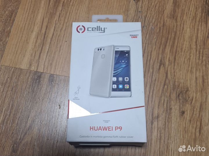 Силиконовый чехол для Huawei P9