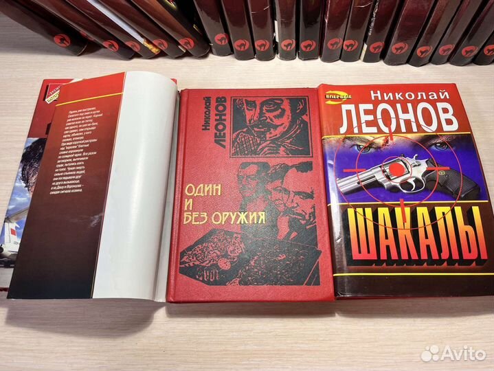 Российские детективы Эксмо 