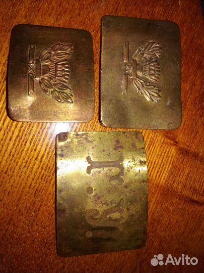 Пряжки для школьного ремня обр. 46. г