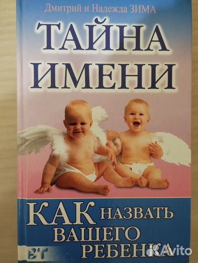 Книги серии 