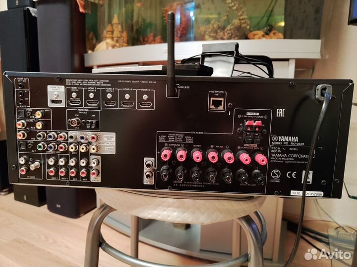 Yamaha RX-V681 Atmos WiFi Bluetooth 7.2