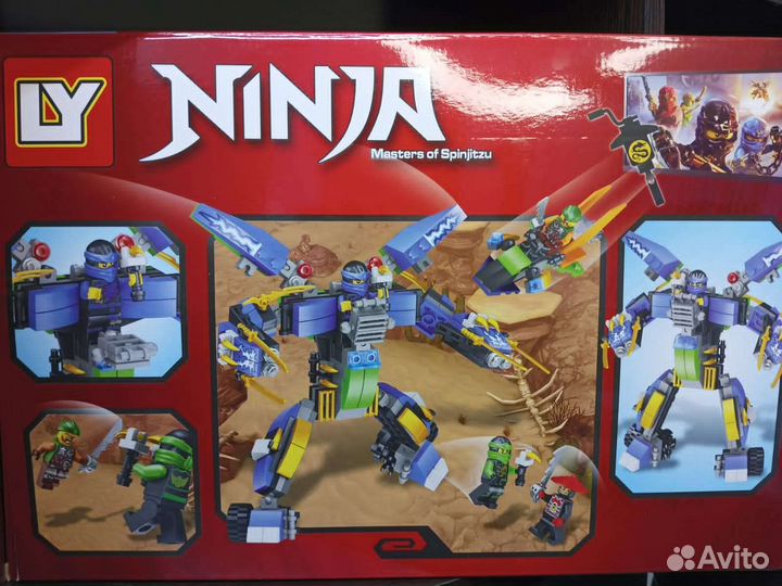 Конструктор Ninjago