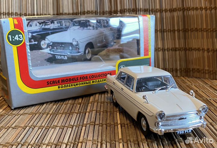 Austin Cambridge Cararama 1:43 1/43