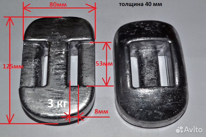 Груза для подводной охоты и дайвинга