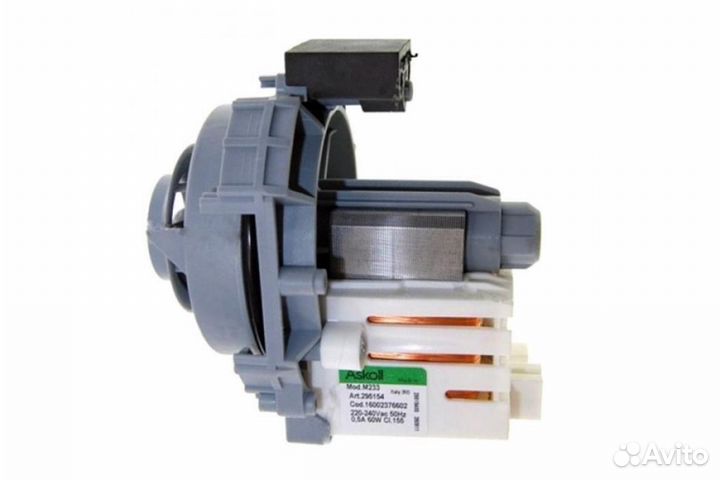 Насос, помп для посудомоечной машины