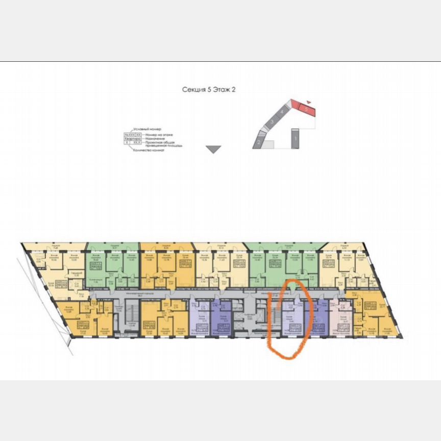 Квартира-студия, 30 м², 2/24 эт.