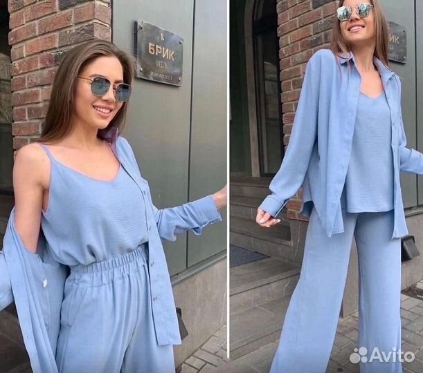 Костюм тройка женский