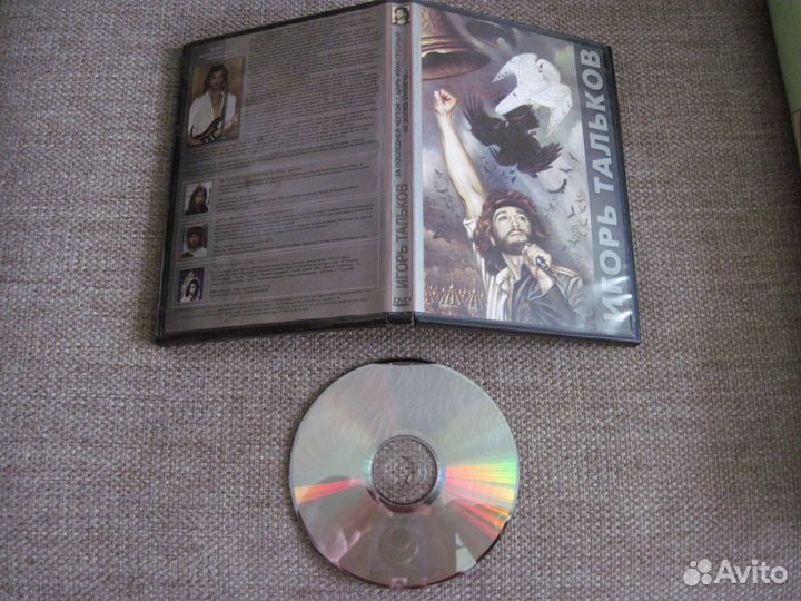 Коллекционные CD (Limited Edition,De-Luxe Edition)
