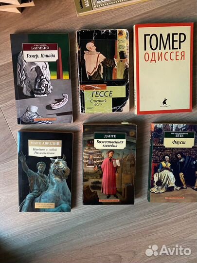 Книги Паланик Пелевин Кехо Новак